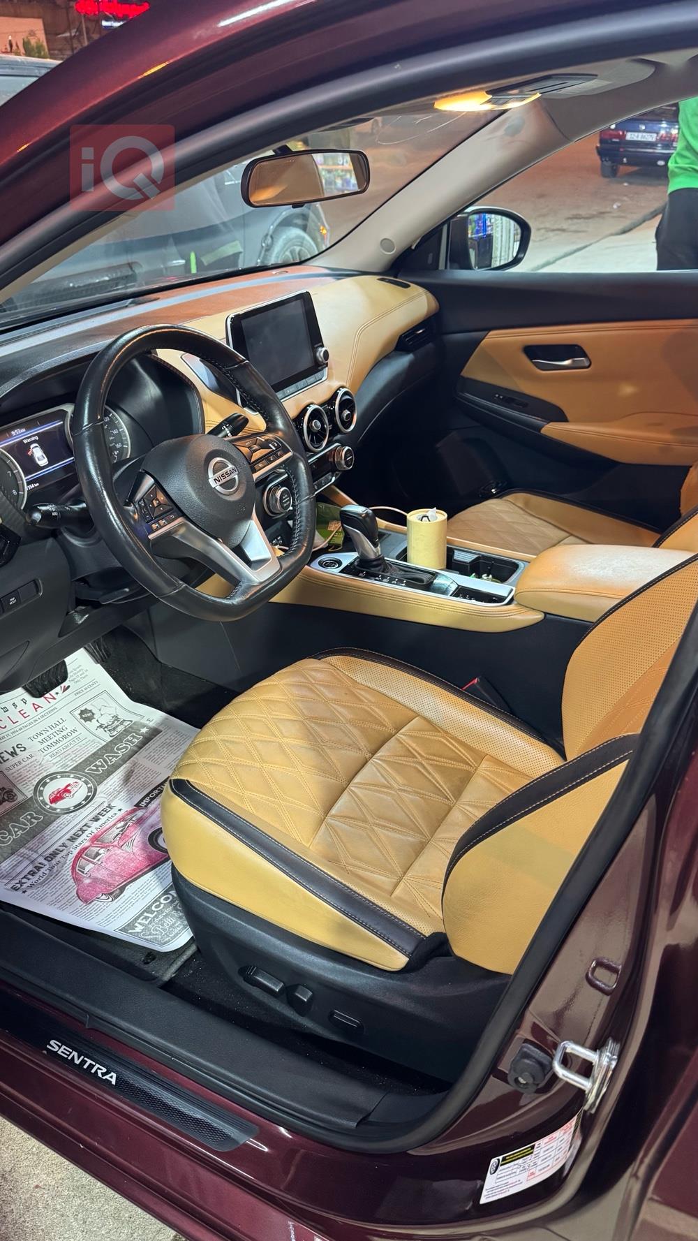 نيسان سنترا